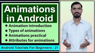 Create Animations in Android Studio | Android Text Animation | Android Image Animation by Deepak #21