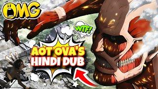 Attack On Titan Hindi Dub Is Fine But What About AOT OVAs? | Factolish