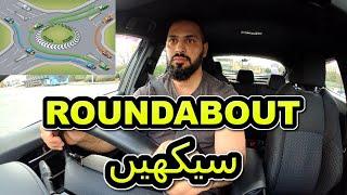 Learn Major #roundabout #forward #planning #read #sign #signs #driving #lesson #lessons #youtube