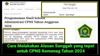 Cara Melakukan Sanggah yang benar untuk hasil seleksi administasi CPNS Kemenag 2024