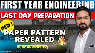 Last day Preparation | End Semester 2024-25 | New Paper Pattern - Pune University | GanitAnk