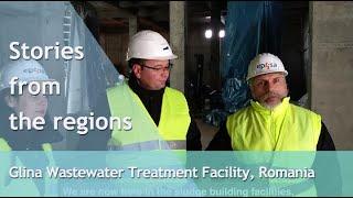 Stories from the regions: Glina Wastewater Treatment Facility