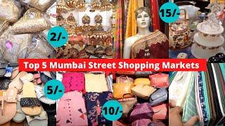 मुंबई के 5 सबसे सस्ते मार्केट | Top 5 Cheapest Market in Mumbai | Bhuleshwar,Crawford,Mulund Market