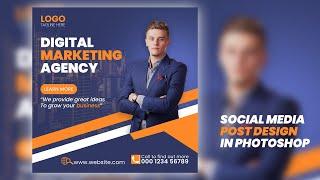 Digital Marketing Solution | Photoshop Tutorial | Social Media Post Design | Sahak Graphics