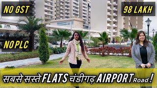 Luxury Flats near CHANDIGARH  | Flats in Zirakpur | DREAM Home