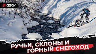 Продолжаем тестировать короткие гусеницы в Приисковом.