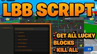 [NEW OP] Lucky Blocks Battleground Script Pastebin - (ROBLOX) *Kill All & Get All Blocks*