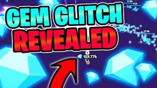  GEM GLITCH GUIDE!  DO THIS BEFORE NERF! | Pet Simulator X