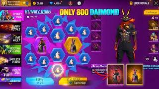 NEW BUNNY RING EVENT FREE FIRE | RED BUNNY | FREE FIRE NEW EVENT | FF NEW EVENT | TODAY NEW EVENT FF