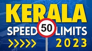 Speed Limit Driving Test | Speed Limit in Kerala 2023 | Learner Licence Test Model Questions 2023