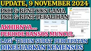 UPDATE TERKINI BANSOS PKH & BPNT DI SIKS-NG. AKHIRNYA MUNCUL PERIODE PENYALURAN. PKH BPNT HARI INI