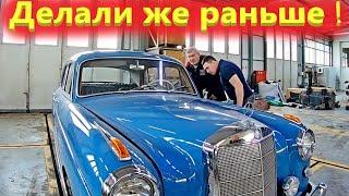 Мужики восстанавливают Ретроавтомобили в сервисе VOLVO. Мерседес 1959 года как новый!