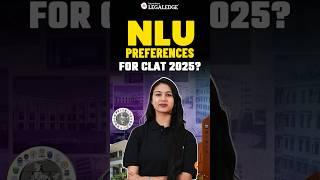 CLAT 2025: Major Change! No Preference List During Application  #CLAT2025 #CLATConsortium