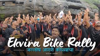 Exploring the Koproli to Karla एकविरा आई Bike Rally 2024 on Ola Electric