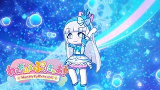 Wonderful Precure! | Cure Nyammy’s Trasformation | Gacha Life 2