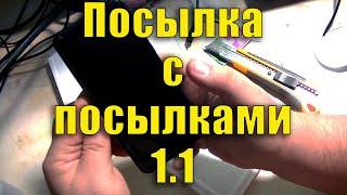 Защитное закаленное стекло 9H HD для Samsung Galaxy