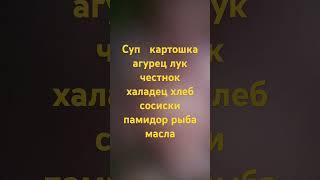 вот это дуэт #симбочка #мультфильм #animation