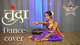 Chandra  Dance Cover | Lavani  Song | Chandramukhi  | Choreography  | dance steps  | Amruta