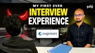 How I Got Job at Cognizant?(CTS)| First Interview Experience | in Tamil | Thoufiq M