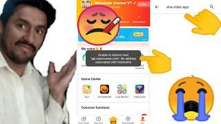 Aha Video App update Topup Probtem To Aha video update withdraw To Probtem Zain 2021