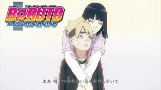 Boruto Openings 1-5