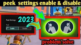 How to enable peek in pubg mobile & BGMI 2023 pubg side scope setting BGMI side scope setting