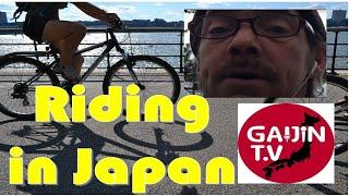 Cycling in Japan with Gaijin TV