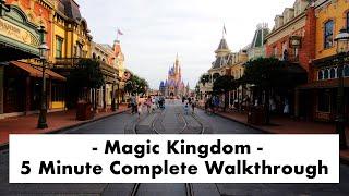 Magic Kingdom 5 Minute Complete Walkthrough Tour | August 2020 | Walt Disney World - Orlando, FL