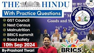 The Hindu Newspaper Analysis | 10 Sep 2024 | Current Affairs Today | Daily Current Affairs |StudyIQ