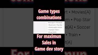 GAME DEV STORY BEST GAME COMBINATIONS