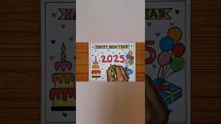 Happy New Year Card Drawing 2025 / New Year Poster Drawing Easy / How To Draw Happy New Year Drawing