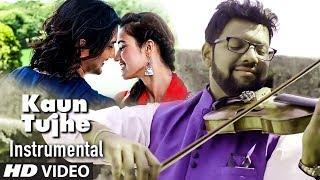 Kaun Tujhe Full Video Song Instrumental | M.S. Dhoni - The Untold Story | Sandeep Thakur