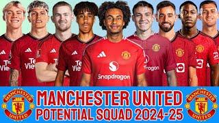 MANCHESTER UNITED POTENTIAL SQUAD 2024/25 | MANCHESTER UNITED 2024/25 | PREMIER LEAGUE