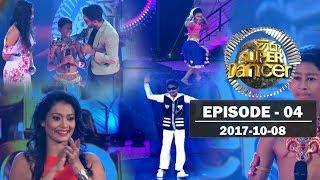 Hiru Super Dancer | Episode 04 | 2017-10-08