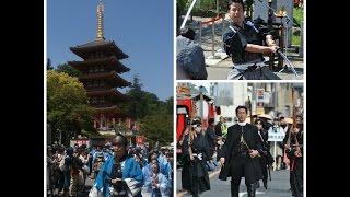 Hino Shinsengumi Matsuri - Samurai Festival 新選組