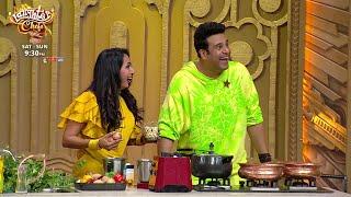 Laughter Chefs Unlimited Entertainment Promo: Krishna Ne Churaya Sabka Saman, Sabhi Hue Pareshan