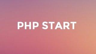 PHP Start | Теория: Урок 8. HTTP, формы