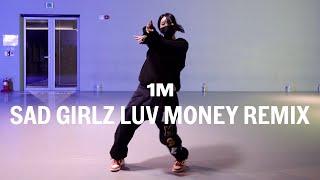 Amaarae - Sad Girlz Luv Money Remix ft. Kali Uchis & Moliy / Youn Choreography