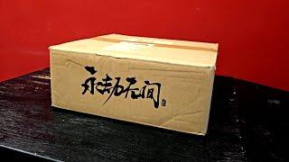 Mystery package from China arrived?! [Unboxing]