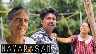 Navarasam | New Comedy Short film | Family skit