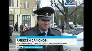 #3 Публичный произвол ГИБДД Ставропольского края '2016