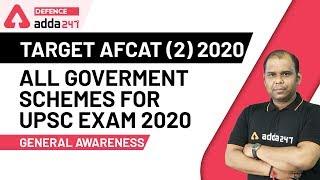 All Government Schemes For UPSC Exam 2020 | GS | TARGET CAPF(AC) 2020