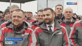 ВЕСТИ Саха: "Восточная Денисовская": новая шахта "Колмара" в Якутии