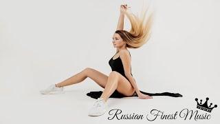 NYUSHA feat. ЛСП - Грязные Танцы  #хит #RussianFinest  #музыка