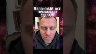 Самвел о  переговорах!