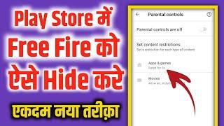 How To Hide Free Fire Game From Play Store | Hide Free Fire