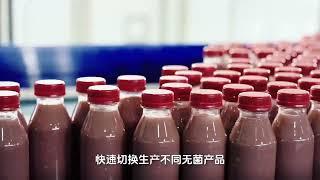 Wholesale beverages, China beverage factory