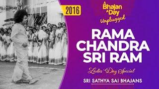 2016 - Rama Chandra Sri Ram | Ladies Day Special Offering | Fusion | Sri Sathya Sai Bhajans