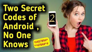 Two Android Secret Codes to Block & Unblock All Incoming Calls On your Phone . Super Videos