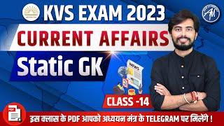 Current Affairs & Static GK | KVS 2023 | Important Questions for Teaching Exam | ROHIT VAIDWAN SIR |